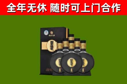 房山烟酒回收习酒1988.jpg