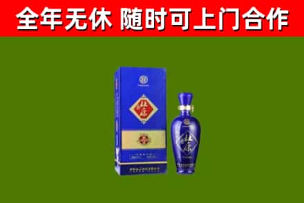 房山烟酒回收杜康.jpg