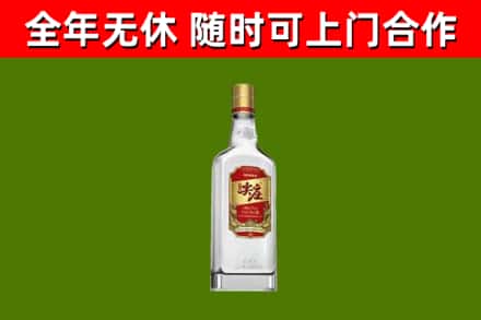 房山烟酒回收尖庄酒.jpg