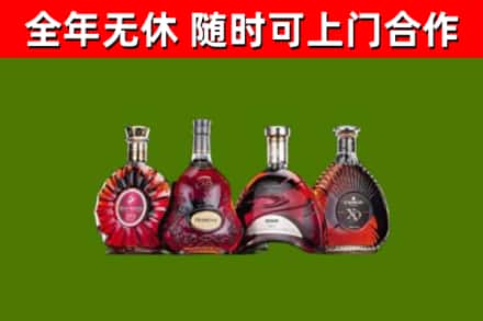 房山回收老洋酒
